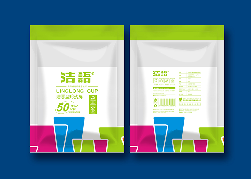 安龙县VI设计公司