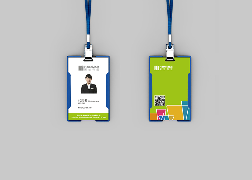 安龙县VI设计公司